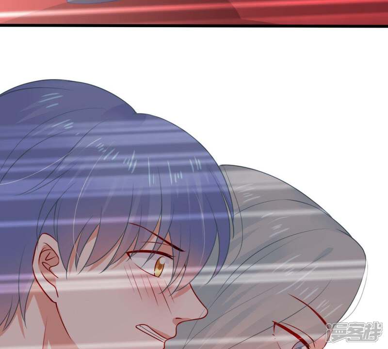 《亿万影后的逆袭》第82话 发布会风波 第57页