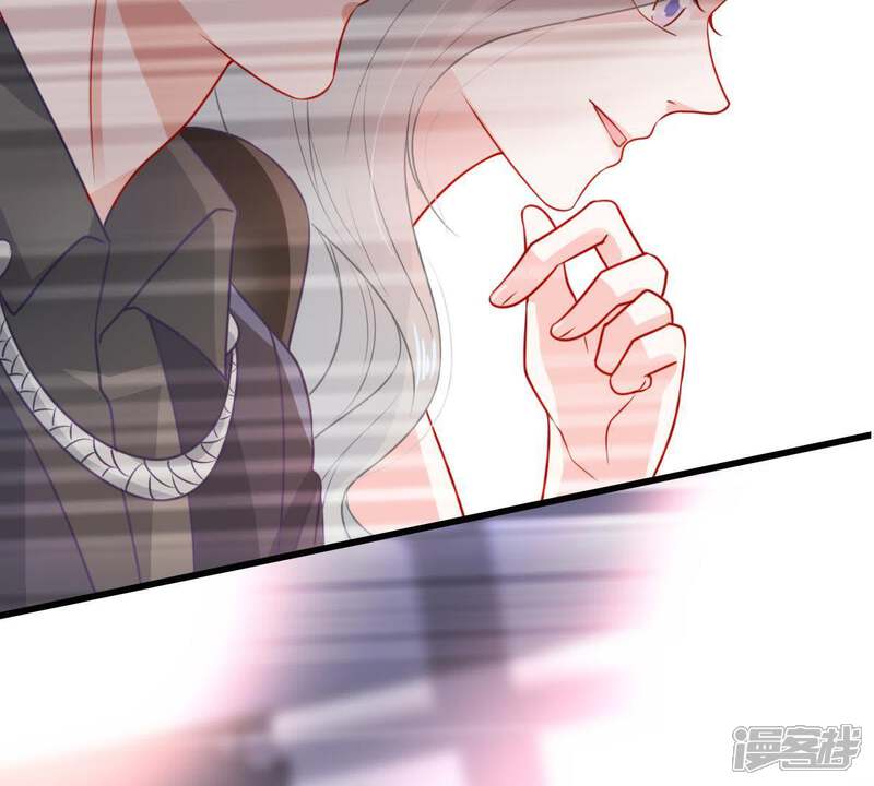 《亿万影后的逆袭》第82话 发布会风波 第58页