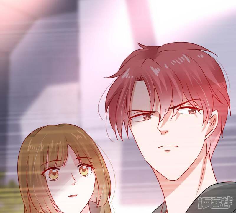 《亿万影后的逆袭》第82话 发布会风波 第59页