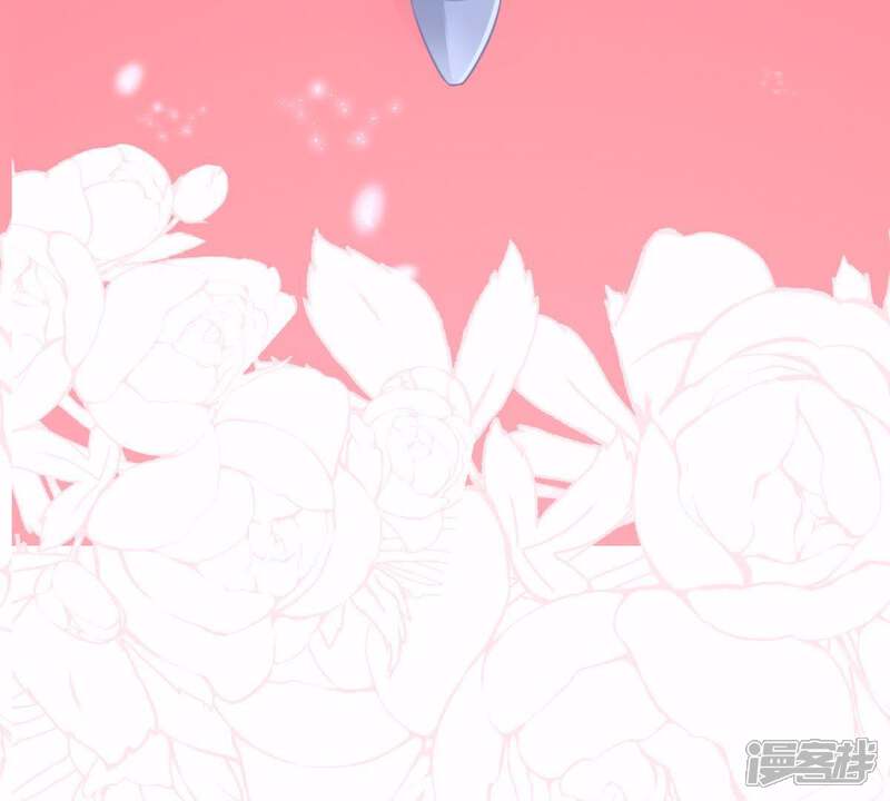 《亿万影后的逆袭》第82话 发布会风波 第66页