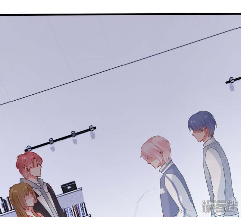 《亿万影后的逆袭》第81话 假发被弄坏了 第23页