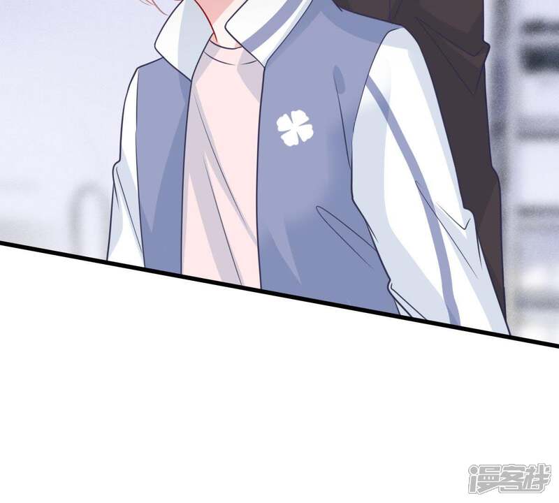 《亿万影后的逆袭》第81话 假发被弄坏了 第25页