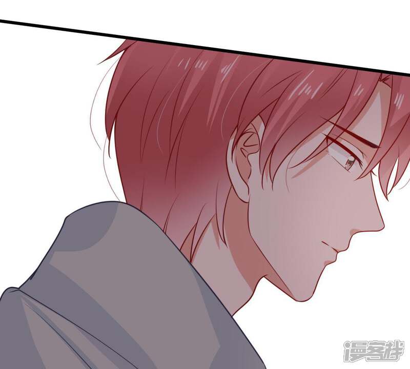 《亿万影后的逆袭》第81话 假发被弄坏了 第26页