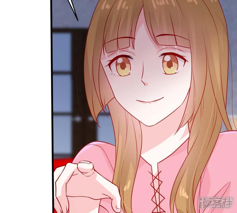 《亿万影后的逆袭》第81话 假发被弄坏了 第45页