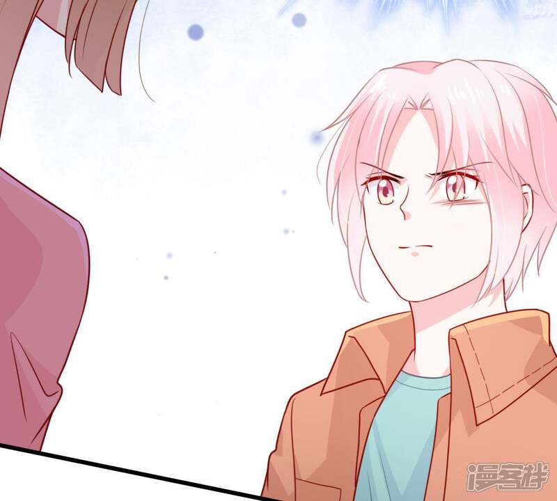 《亿万影后的逆袭》第81话 假发被弄坏了 第49页