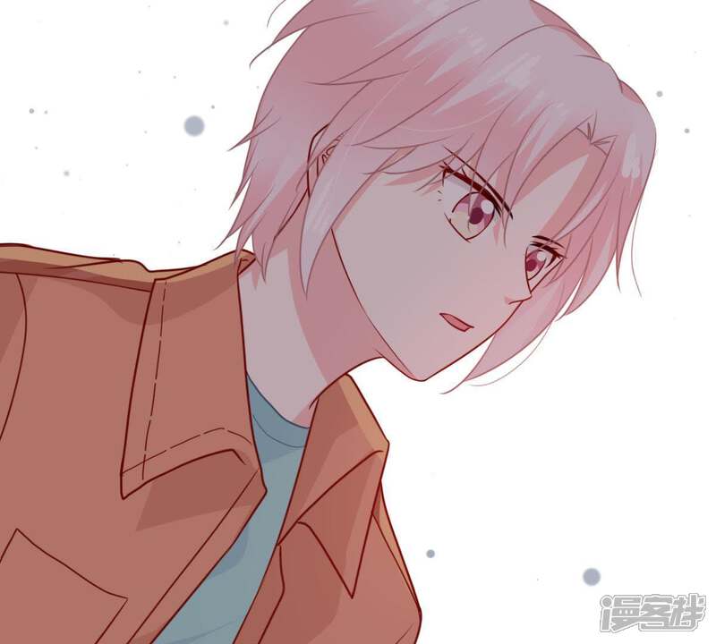 《亿万影后的逆袭》第81话 假发被弄坏了 第56页