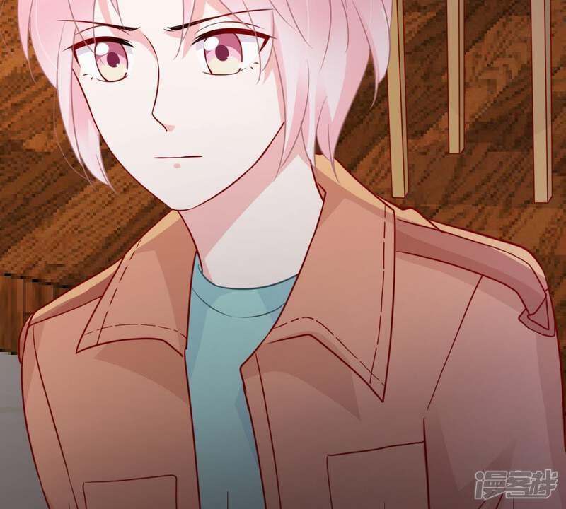 《亿万影后的逆袭》第81话 假发被弄坏了 第61页