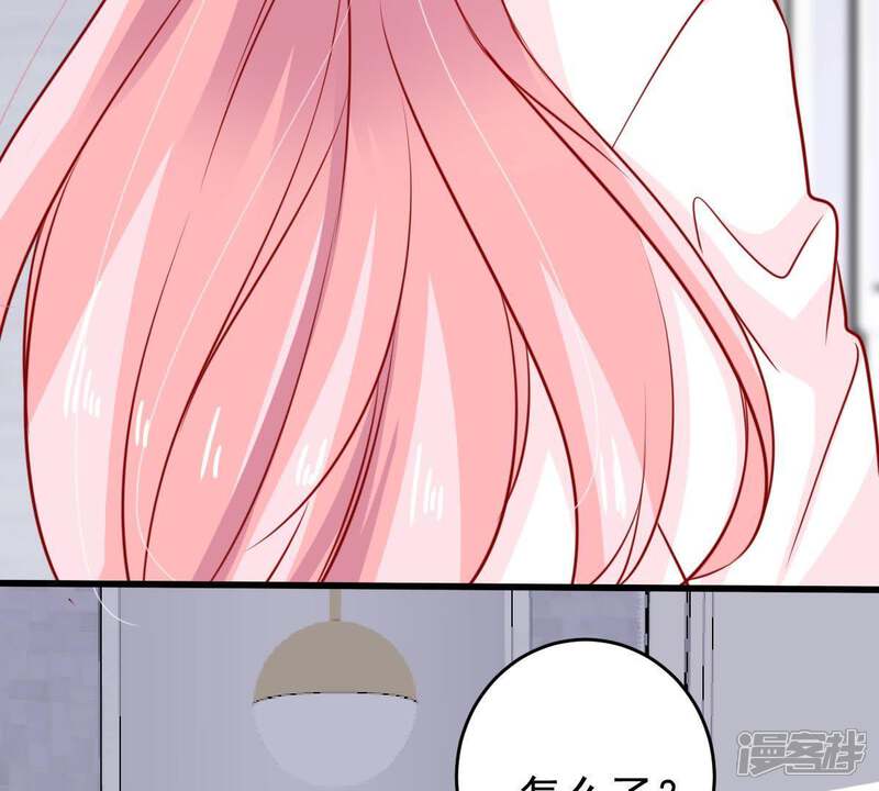 《亿万影后的逆袭》第81话 假发被弄坏了 第67页