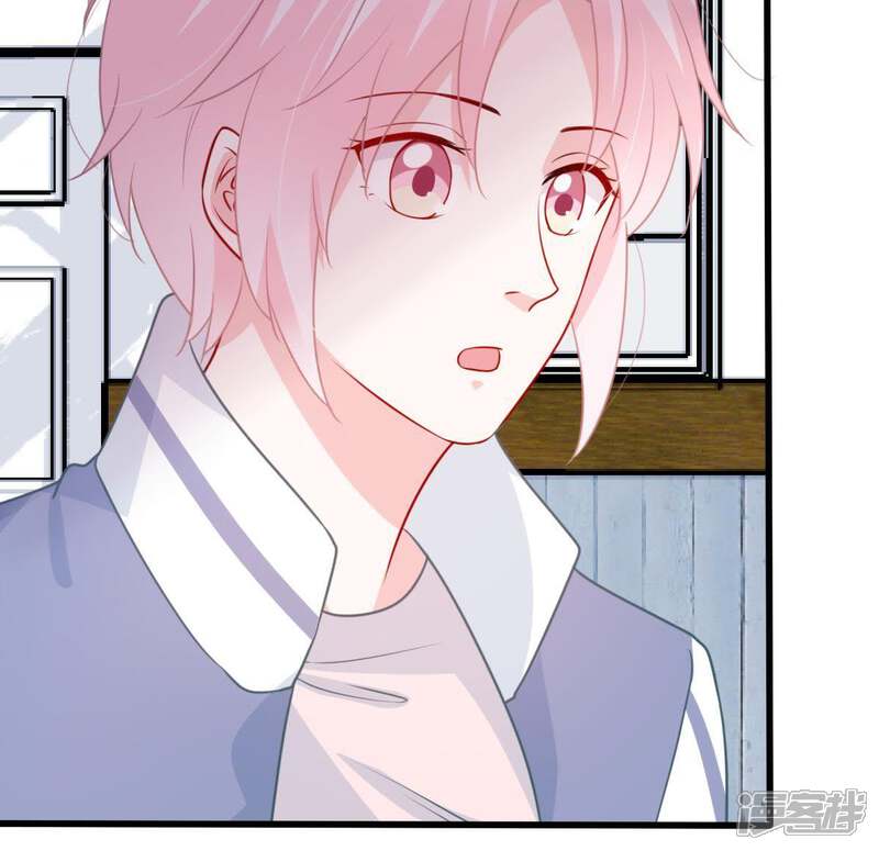《亿万影后的逆袭》第81话 假发被弄坏了 第6页