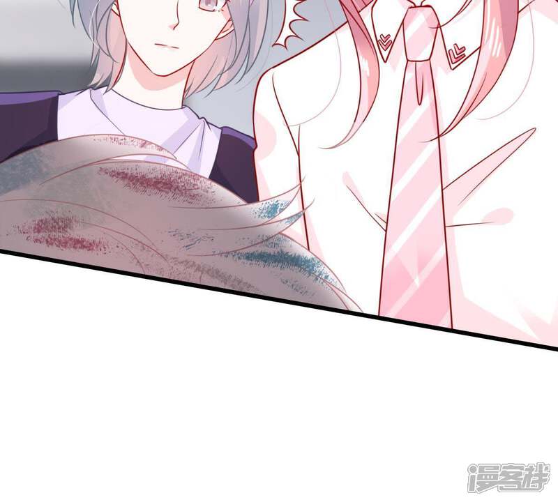 《亿万影后的逆袭》第81话 假发被弄坏了 第71页