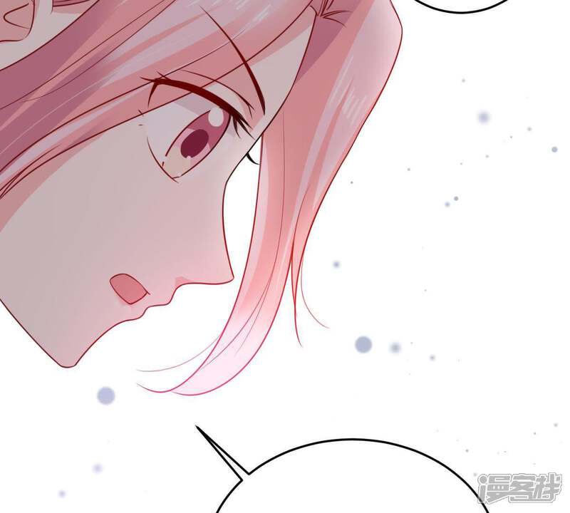 《亿万影后的逆袭》第84话 你要成为影后 第25页