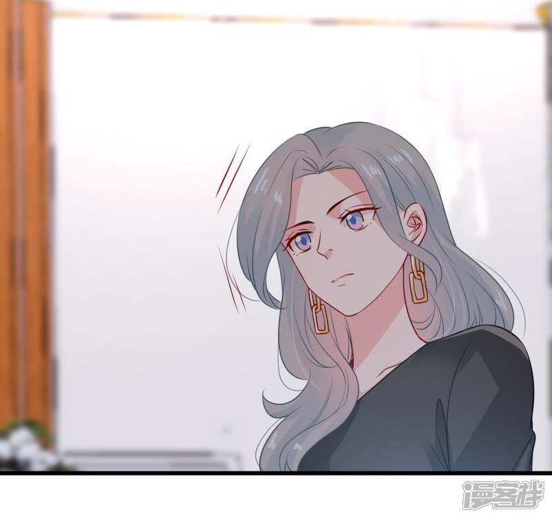 《亿万影后的逆袭》第84话 你要成为影后 第27页