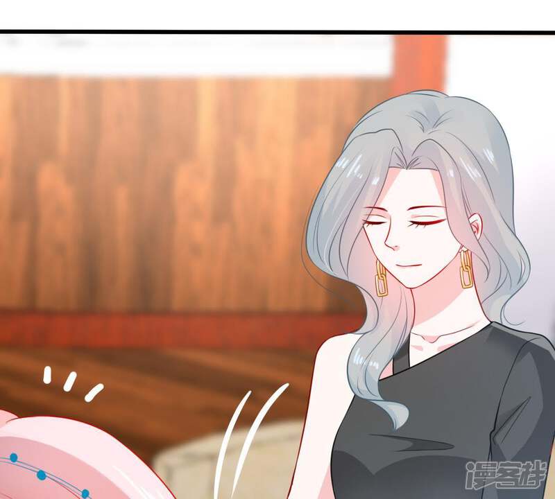 《亿万影后的逆袭》第84话 你要成为影后 第28页