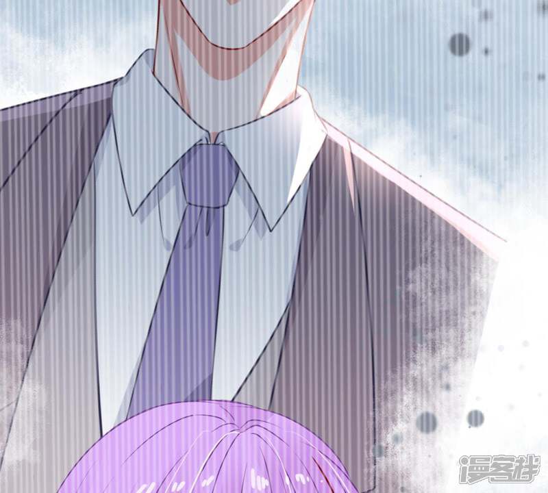《亿万影后的逆袭》第84话 你要成为影后 第58页