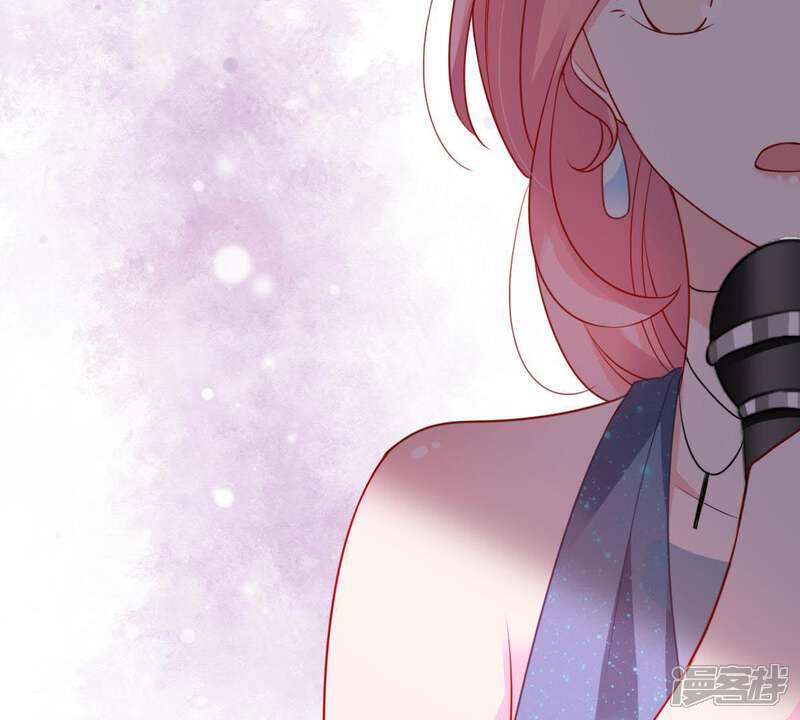 《亿万影后的逆袭》第83话 公开身份 第14页