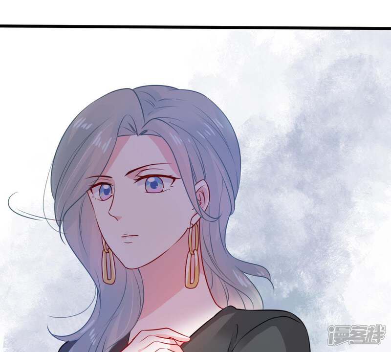 《亿万影后的逆袭》第83话 公开身份 第28页