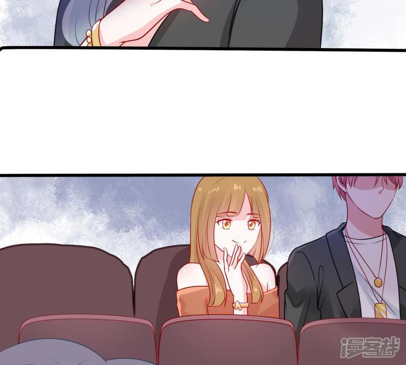 《亿万影后的逆袭》第83话 公开身份 第29页