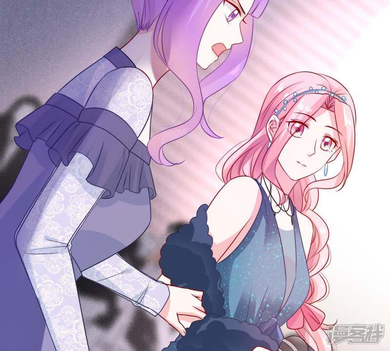 《亿万影后的逆袭》第83话 公开身份 第32页
