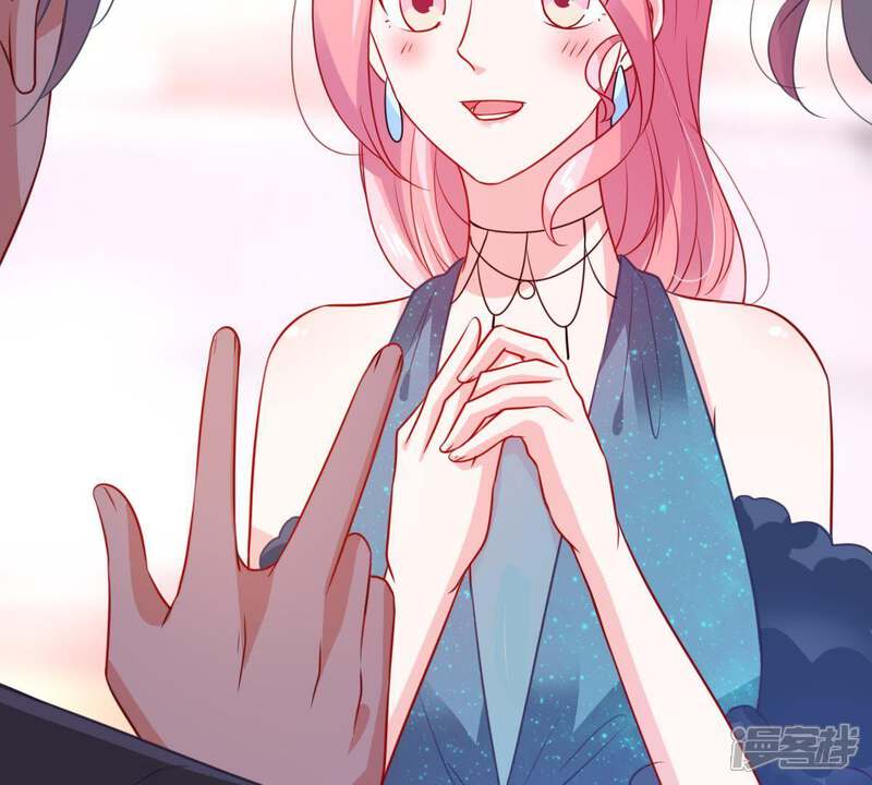 《亿万影后的逆袭》第83话 公开身份 第50页