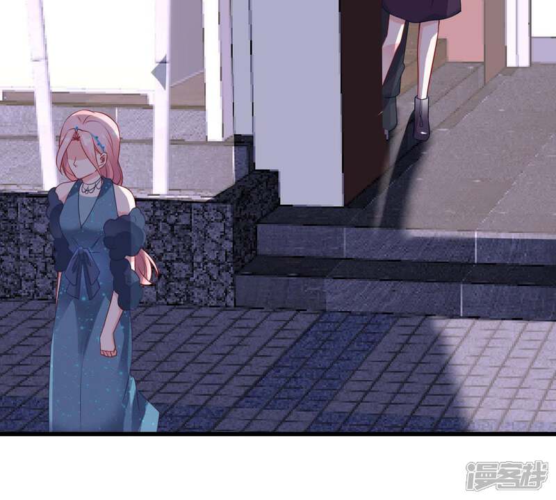 《亿万影后的逆袭》第85话 良苦用心 第15页
