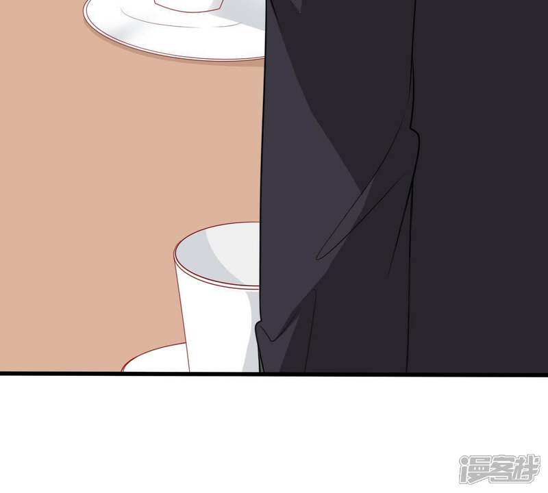 《亿万影后的逆袭》第85话 良苦用心 第20页