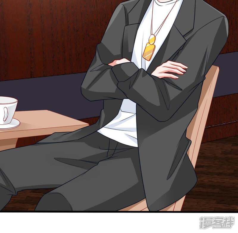 《亿万影后的逆袭》第85话 良苦用心 第22页