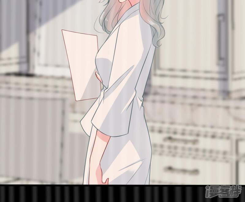 《亿万影后的逆袭》第85话 良苦用心 第27页