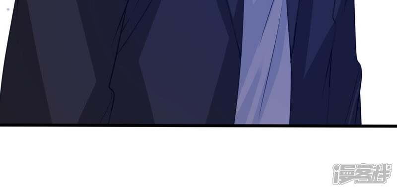 《亿万影后的逆袭》第85话 良苦用心 第55页