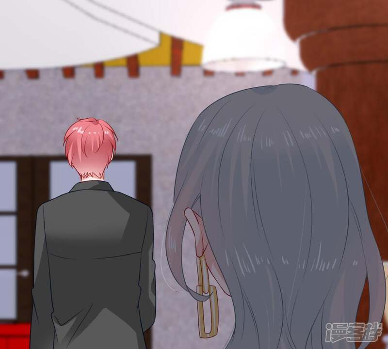 《亿万影后的逆袭》第85话 良苦用心 第58页