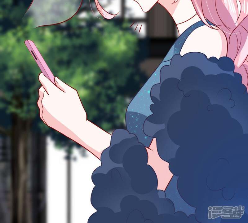 《亿万影后的逆袭》第86话 不速之客 第26页