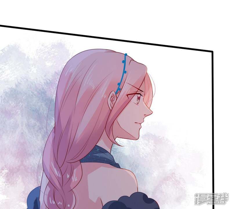 《亿万影后的逆袭》第86话 不速之客 第33页