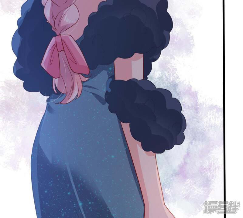 《亿万影后的逆袭》第86话 不速之客 第34页