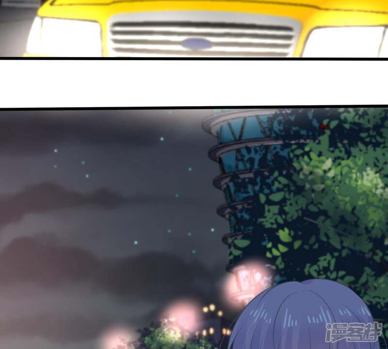 《亿万影后的逆袭》第86话 不速之客 第45页
