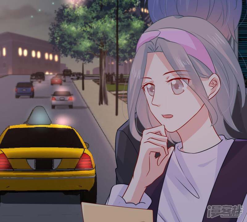《亿万影后的逆袭》第86话 不速之客 第46页