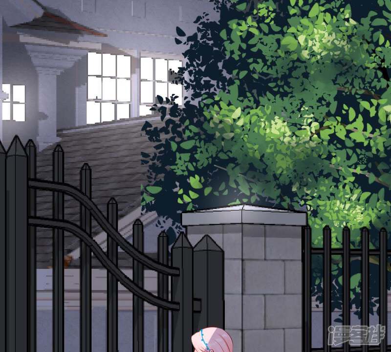 《亿万影后的逆袭》第86话 不速之客 第51页