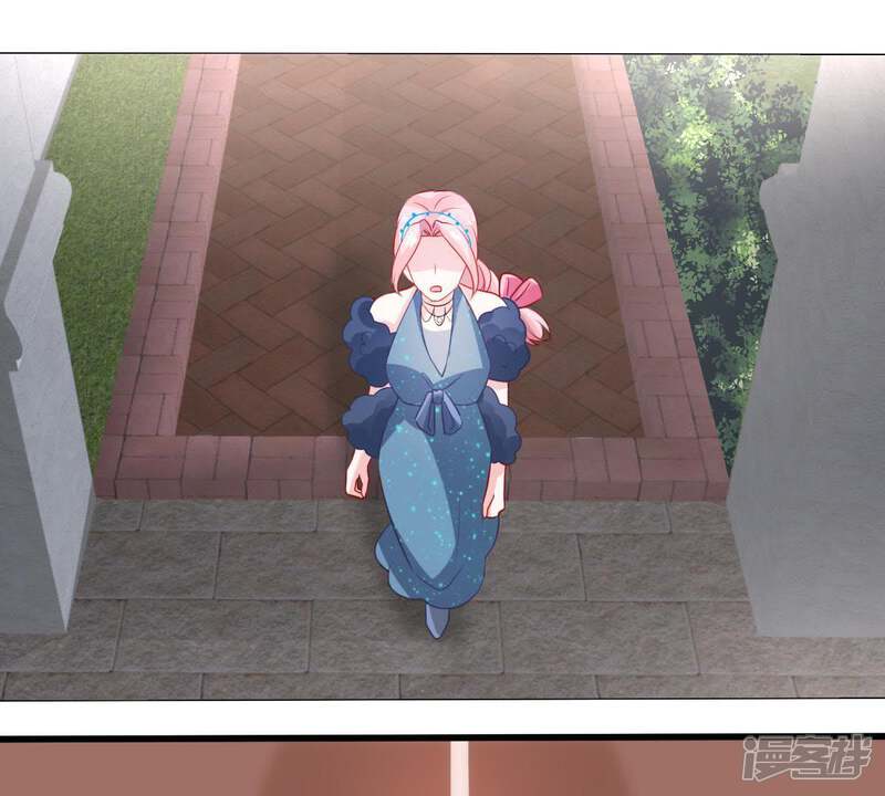 《亿万影后的逆袭》第86话 不速之客 第53页