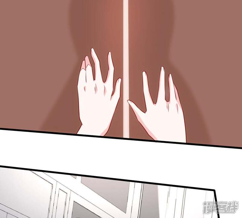 《亿万影后的逆袭》第86话 不速之客 第54页