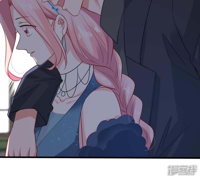 《亿万影后的逆袭》第86话 不速之客 第7页