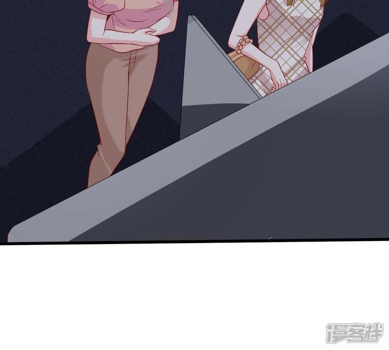 《亿万影后的逆袭》第88话 相见不如不见 第19页