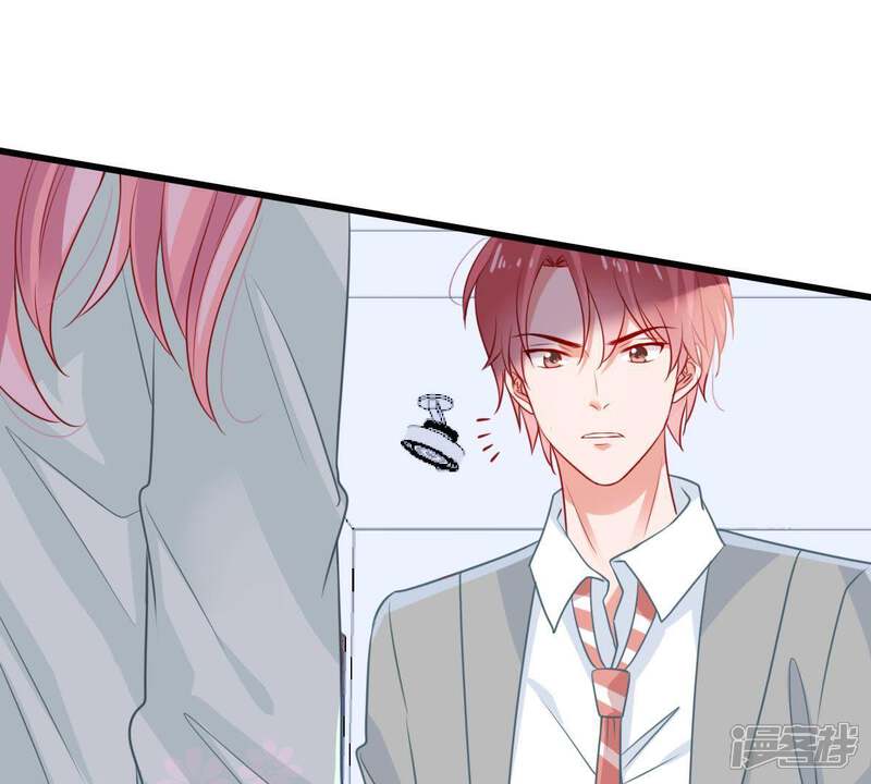 《亿万影后的逆袭》第88话 相见不如不见 第55页