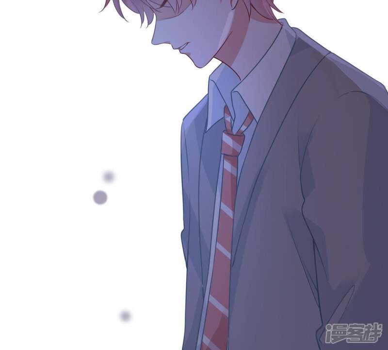 《亿万影后的逆袭》第88话 相见不如不见 第57页