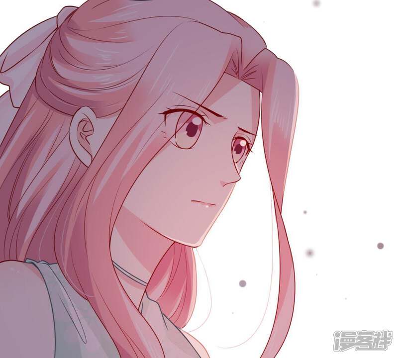 《亿万影后的逆袭》第88话 相见不如不见 第59页