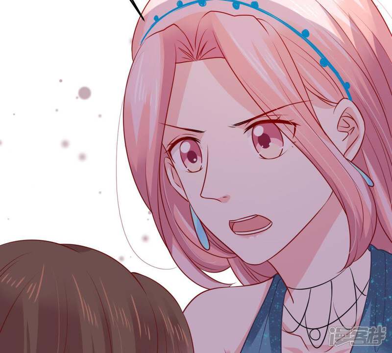 《亿万影后的逆袭》第87话 争吵 第52页