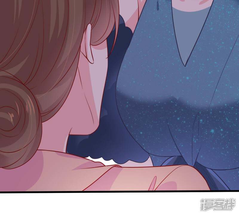 《亿万影后的逆袭》第87话 争吵 第53页