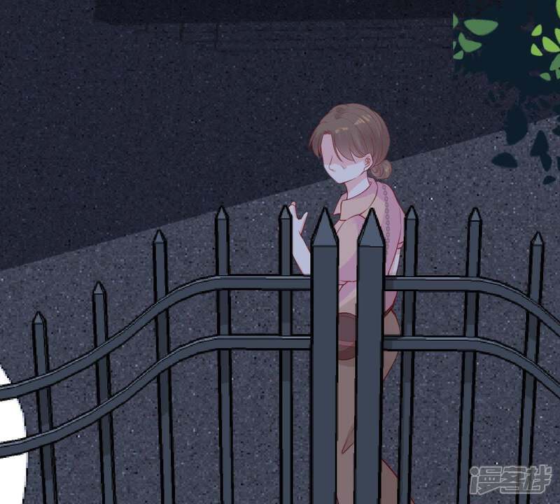 《亿万影后的逆袭》第87话 争吵 第61页