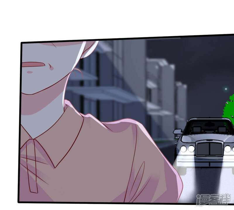 《亿万影后的逆袭》第87话 争吵 第65页
