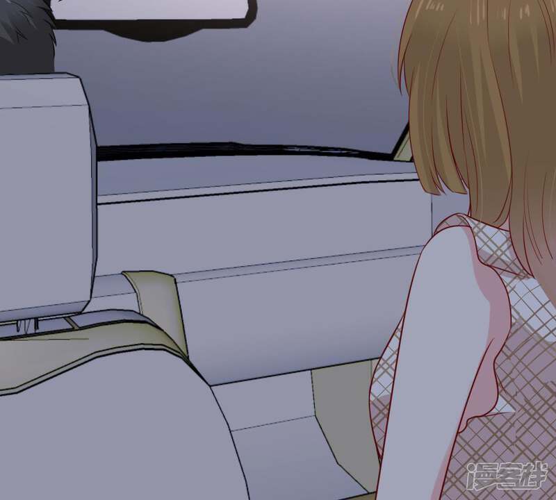 《亿万影后的逆袭》第87话 争吵 第68页