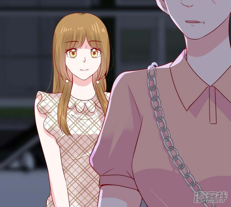 《亿万影后的逆袭》第87话 争吵 第76页