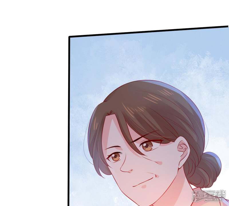 《亿万影后的逆袭》第87话 争吵 第7页