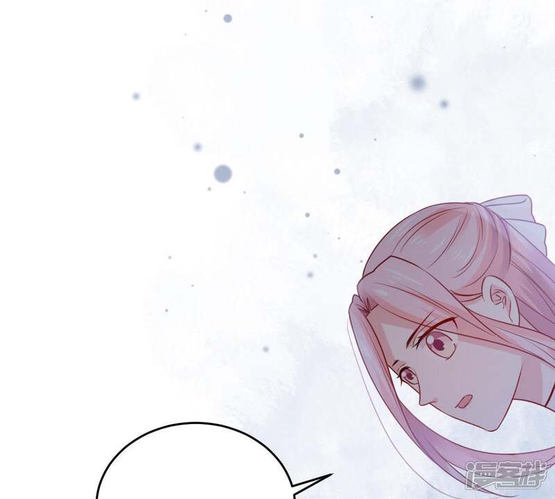 《亿万影后的逆袭》第90话 竟然又是你 第48页